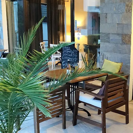 Апартамент The Chill House In Sunny *